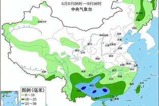 开云下载快速安全截图3